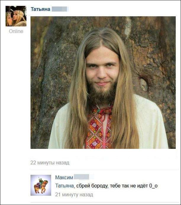 Забавные комментарии