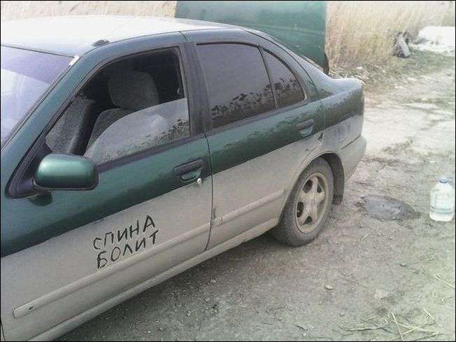 Автомобильные приколы