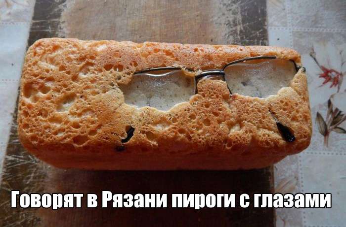 Прикольные картинки