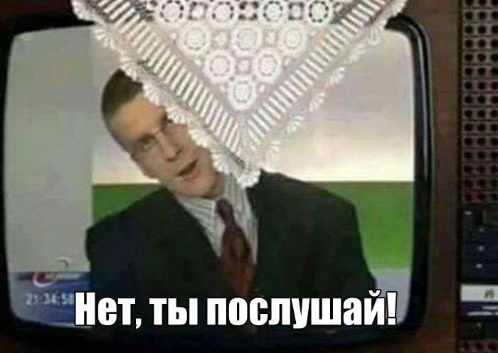 Прикольная фото подборка