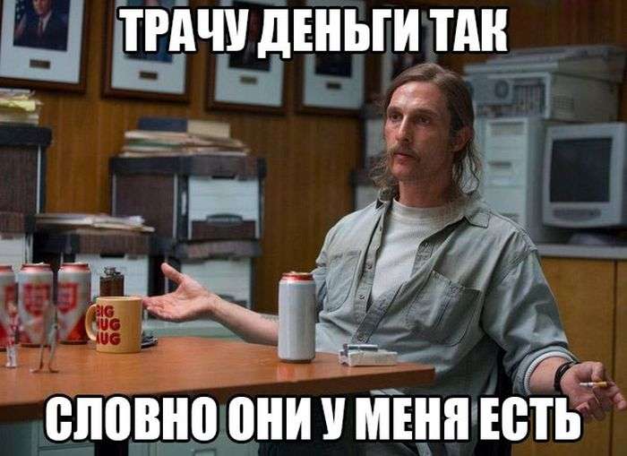 Юмористичные фотографии
