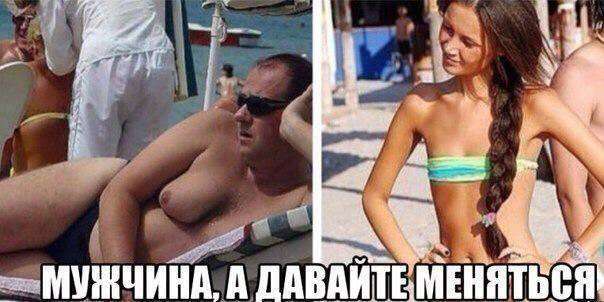 Смешные картинки с надписями