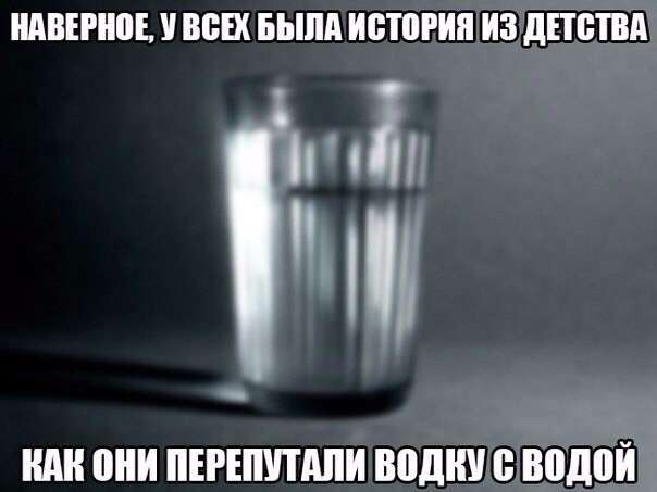 Картинки с забавными надписями