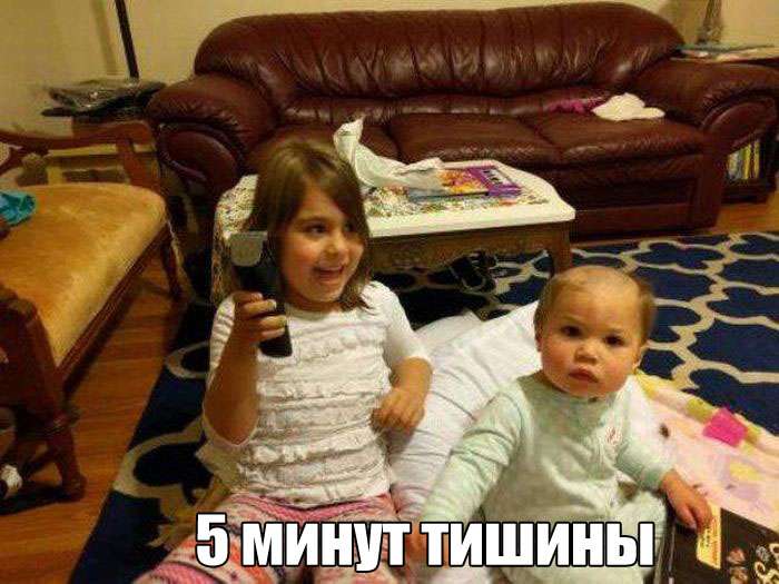 Отличный юмор в фотографиях