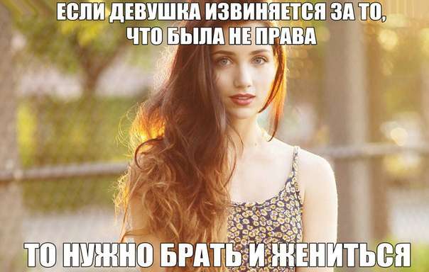 Смешные картинки с надписями