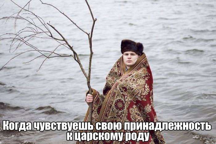 Прикольная фотоподборка