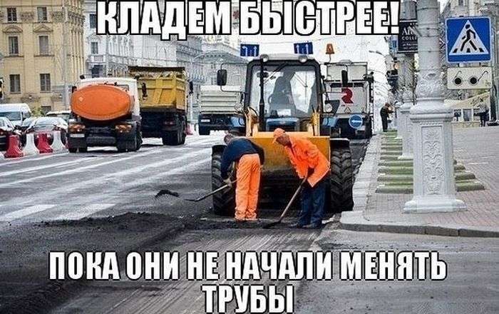 Юмористичные фото