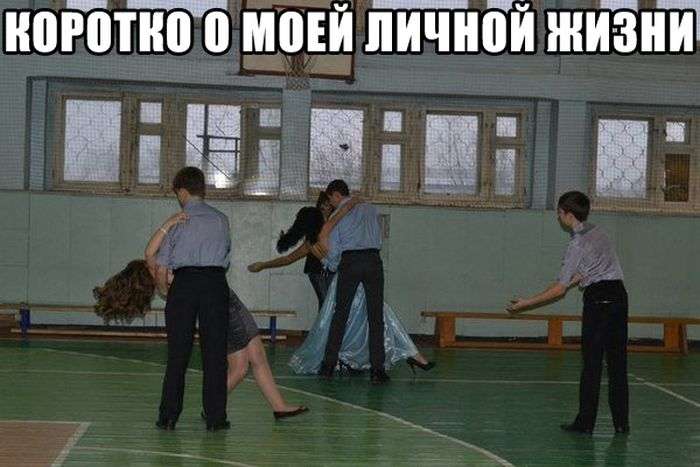 Веселые картинки