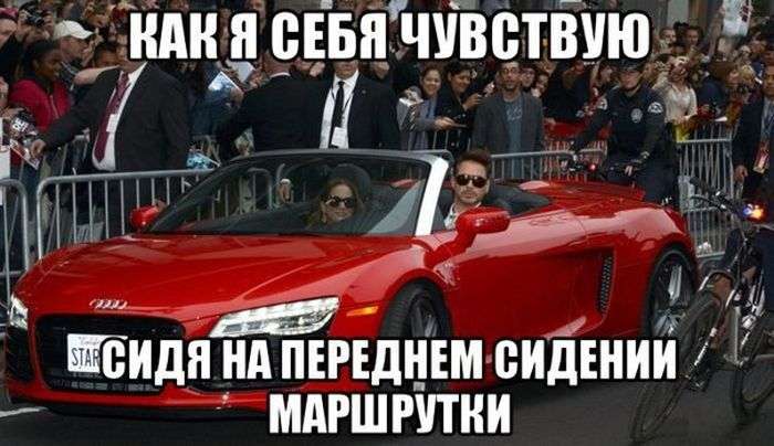 Обалденные приколы