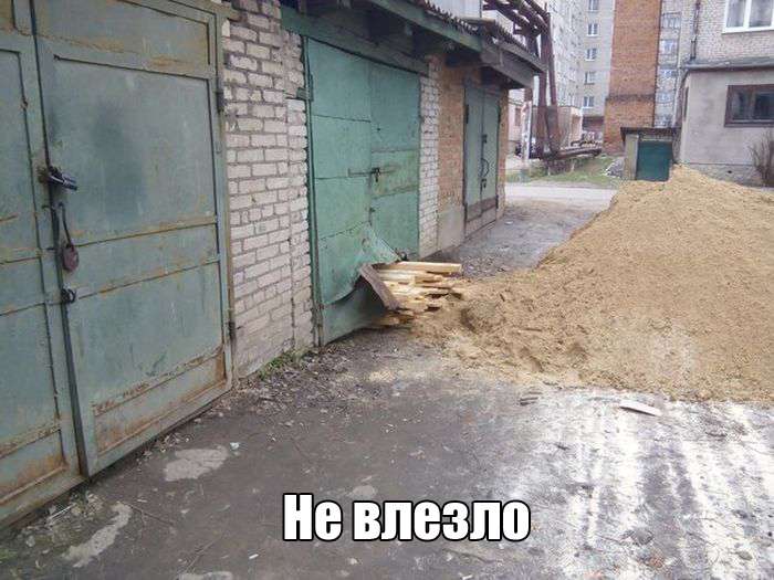 Классная фотоподборка