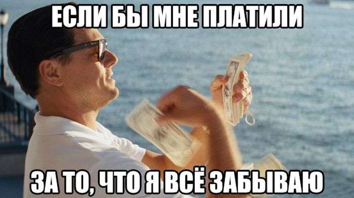 Веселые снимки