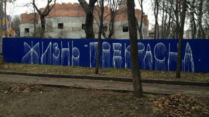 Размышления народных философов