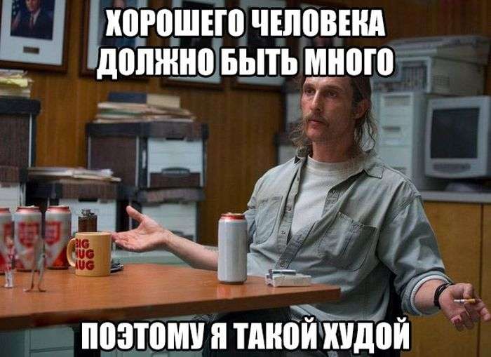Юмор в каждой фотографии