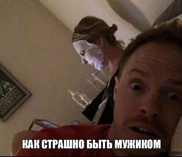 Картинки с надписями