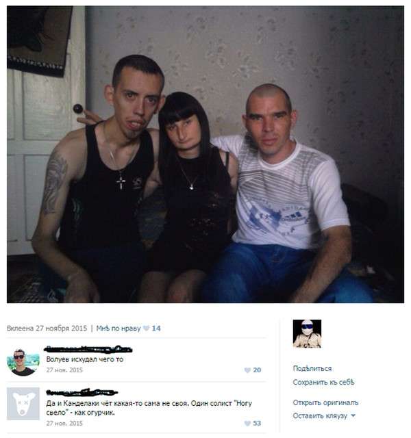 Смешные комментарии