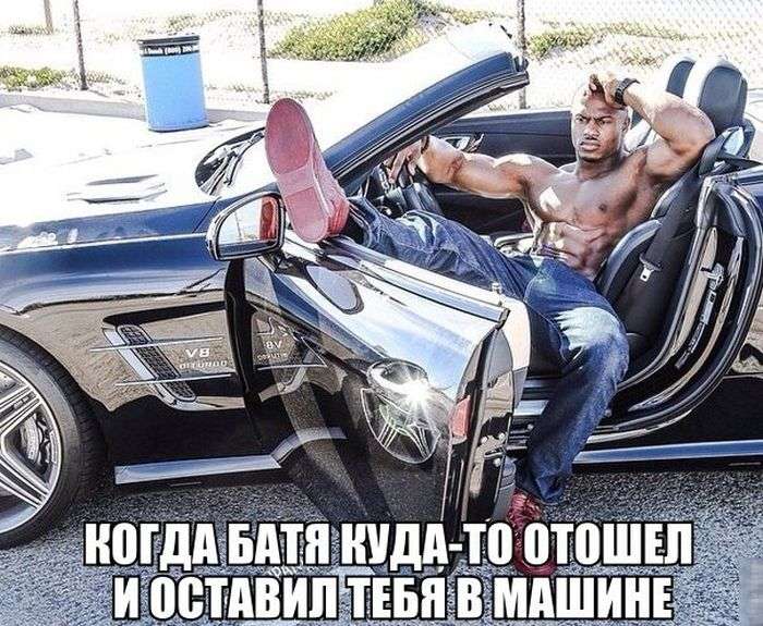 Юмористичные фотографии
