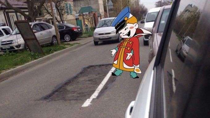 Автомобильный юмор