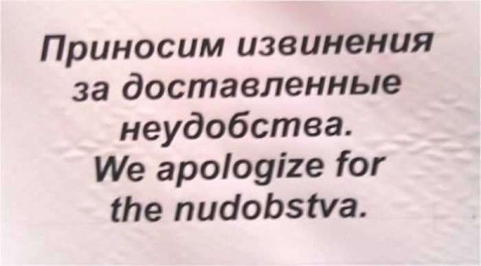 Маразмы