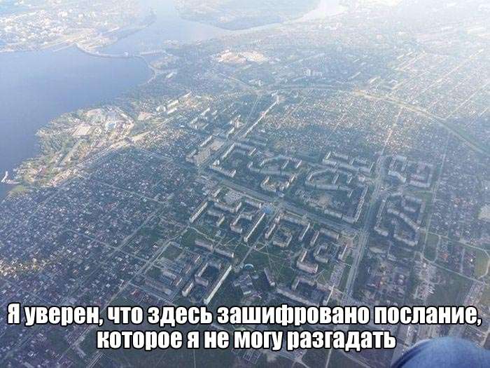 Юмор в каждой фотографии