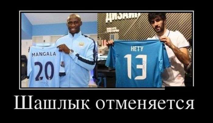 Улыбательные демотиваторы