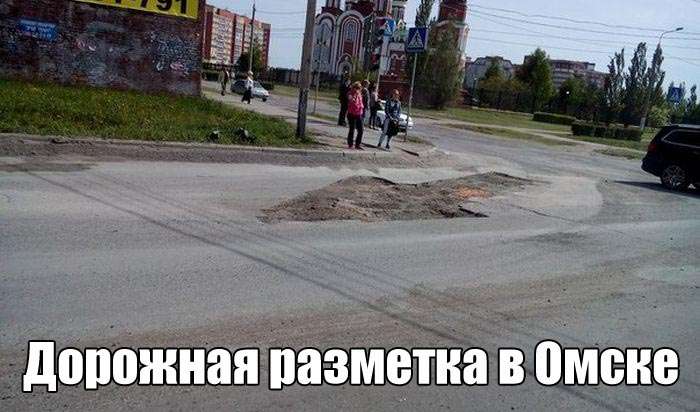 Веселая фотоподборка