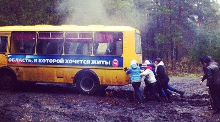 Приколы из России