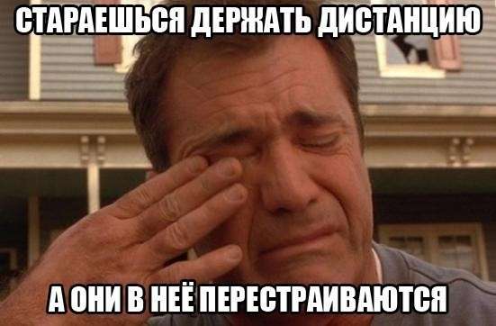 Автоприколы