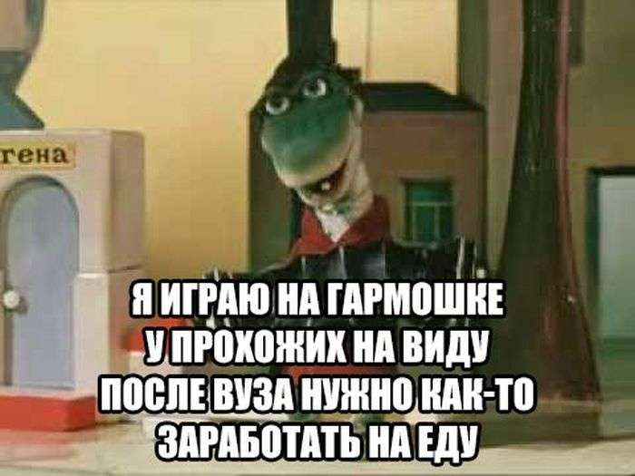 Прикольная фотоподборка