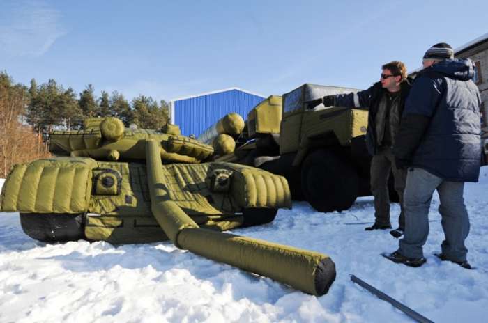 Военный юмор