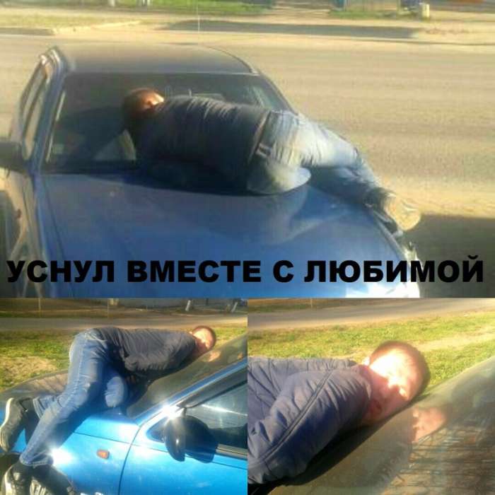 Свежая подборка автоприколов
