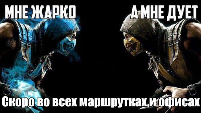 Фото приколы