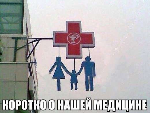 Смешные картинки с надписями