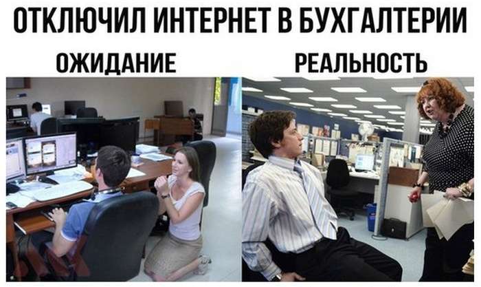Юмористичные снимки
