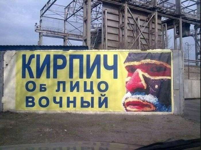 Странные фотографии из социальных сетей