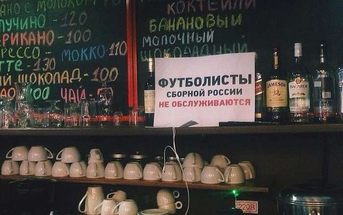 Веселые фото приколы