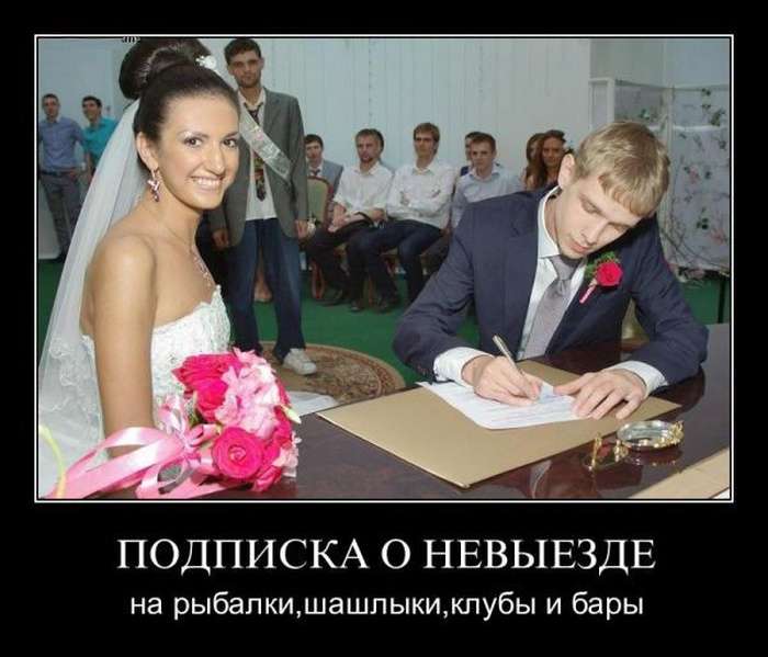 Улыбательные демотиватры