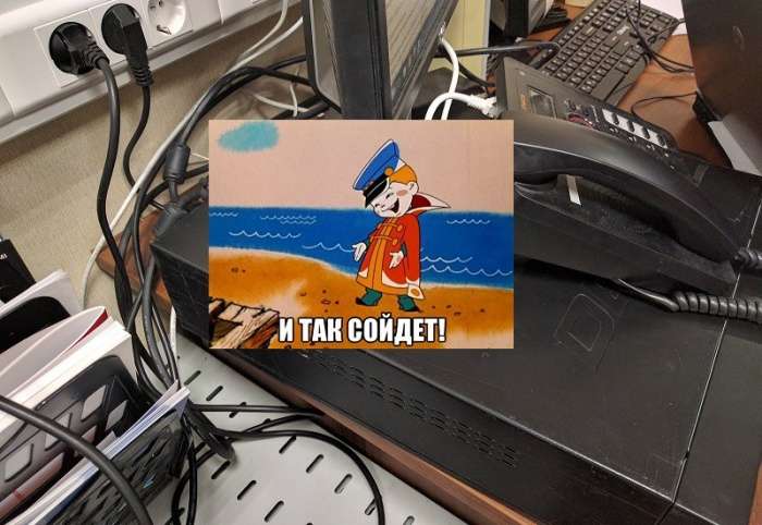 Странный ремонт компьютера