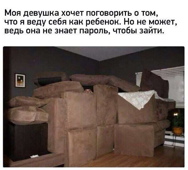 Забавная подборка юмора
