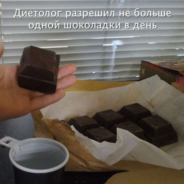 Классные картинки