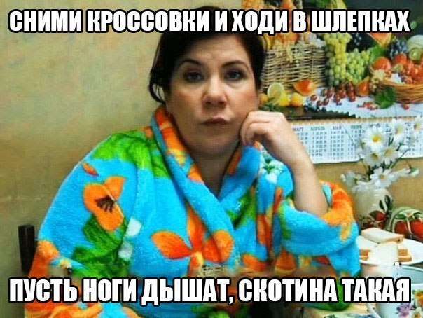 Веселые фото