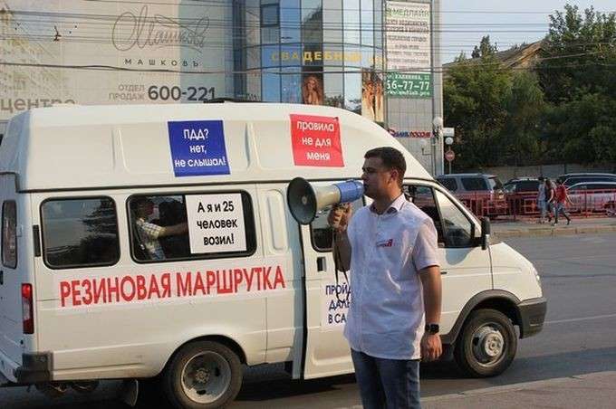 Автоприколы