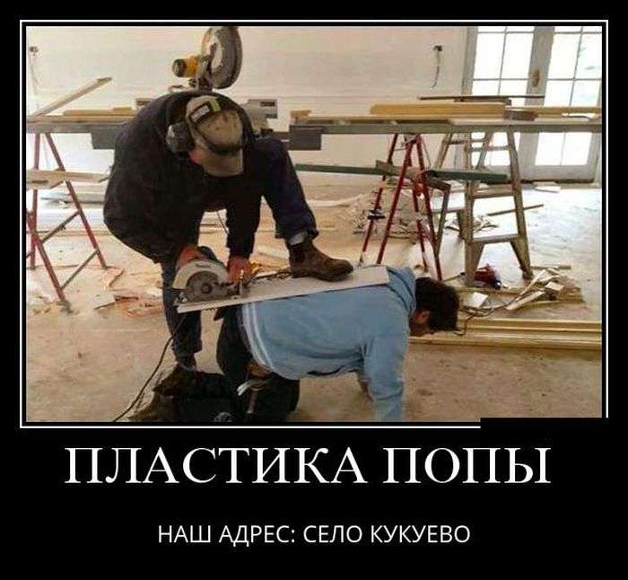 Демотиваторы со смыслом