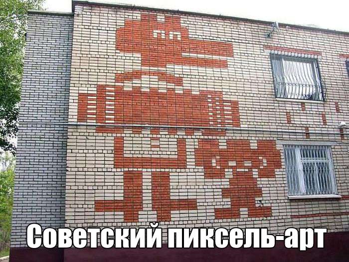 Веселые снимки