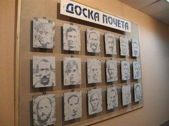 Маразмы