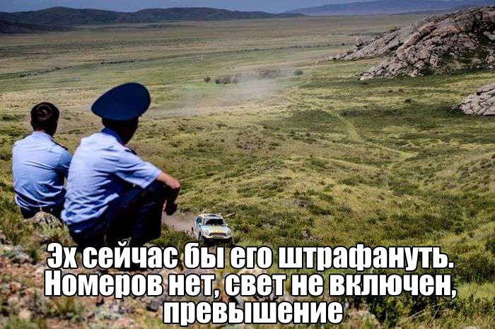 Пятничный юмор