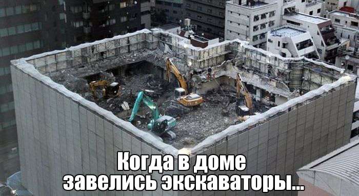 Юмористичные фото