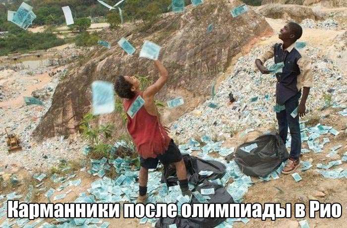 Классные картинки