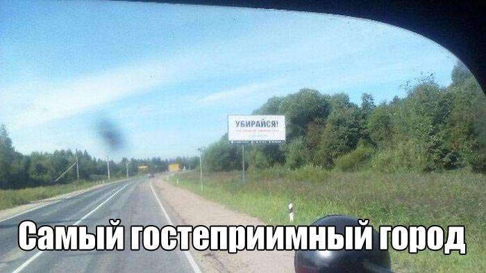 Забавные фото приколы