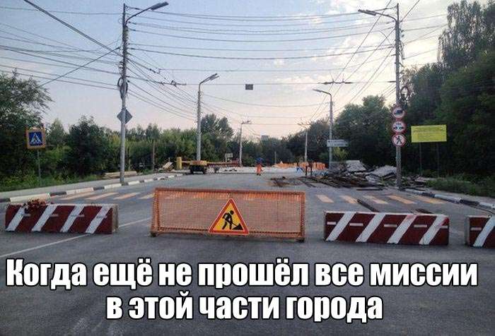 Прикольные картинки