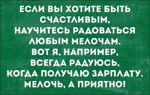 Смешные «Аткрытки»